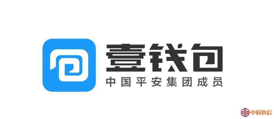 中国平安—壹钱包：对内协同、对外赋能